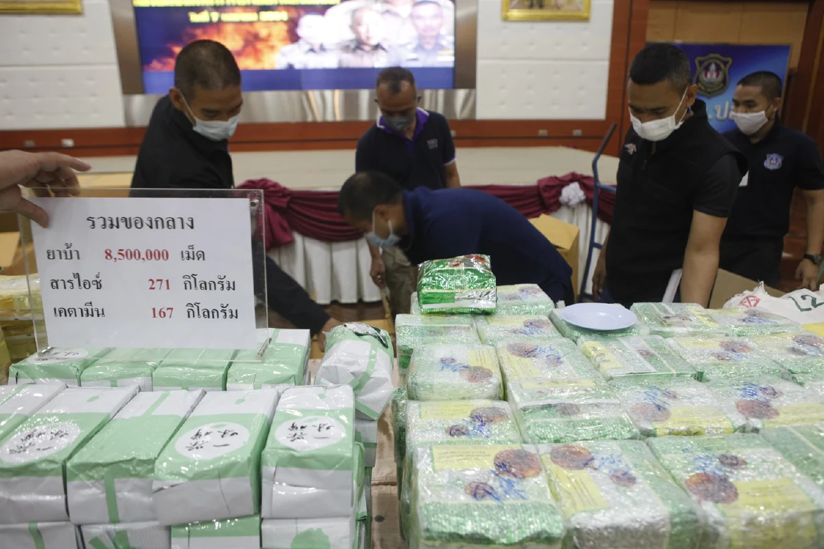 ปส.จับเมียมือขวา"ตี๋หนูเฉิน"เอเย่นต์ยานรกเจ้าของไอซ์ฉาว1,500กก.