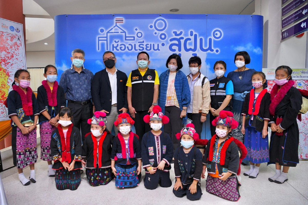 สสส.จับมือ5หน่วยงานขยายผลห้องเรียนสู้ฝุ่น41แห่งในเชียงราย สสส.จับมือ5หน่วยงานขยายผลห้องเรียนสู้ฝุ่น41แห่งในเชียงราย