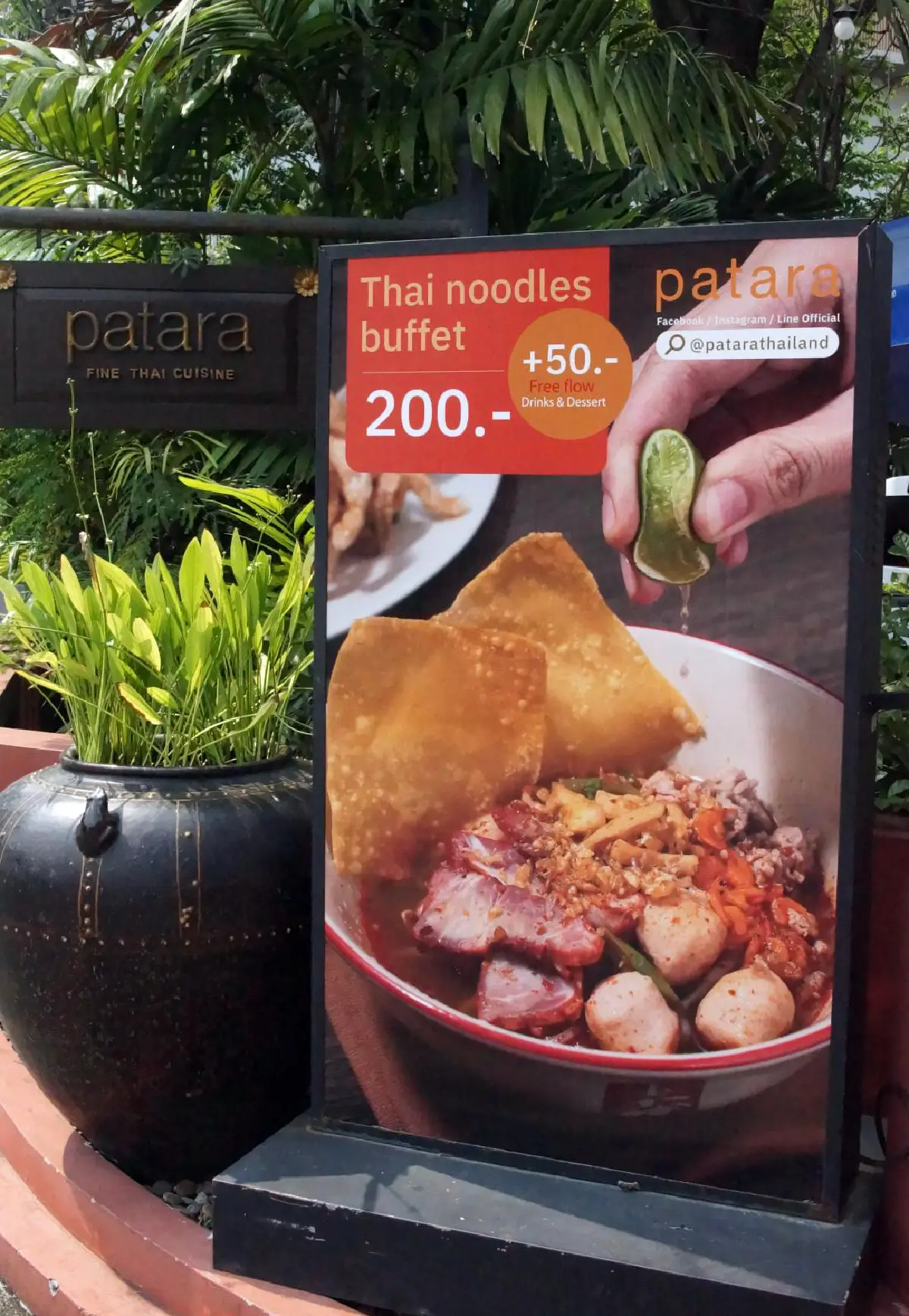 Patara Restaurant บ้านไทยร่วมสมัย ชูตำรับไทยใจกลางสุขุมวิท