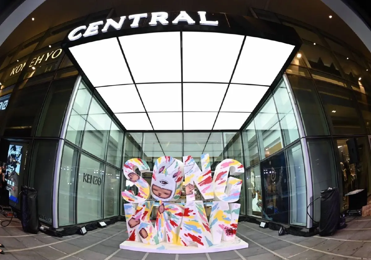 เปิดตัวจุดเช็กอินสุดอาร์ตแห่งใหม่ สร้างสีสันรับสงกรานต์