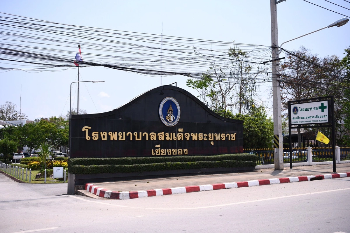 สสส.ขับเคลื่อนการใช้ยาและผลิตภัณฑ์สุขภาพปลอดภัยในชุมชน