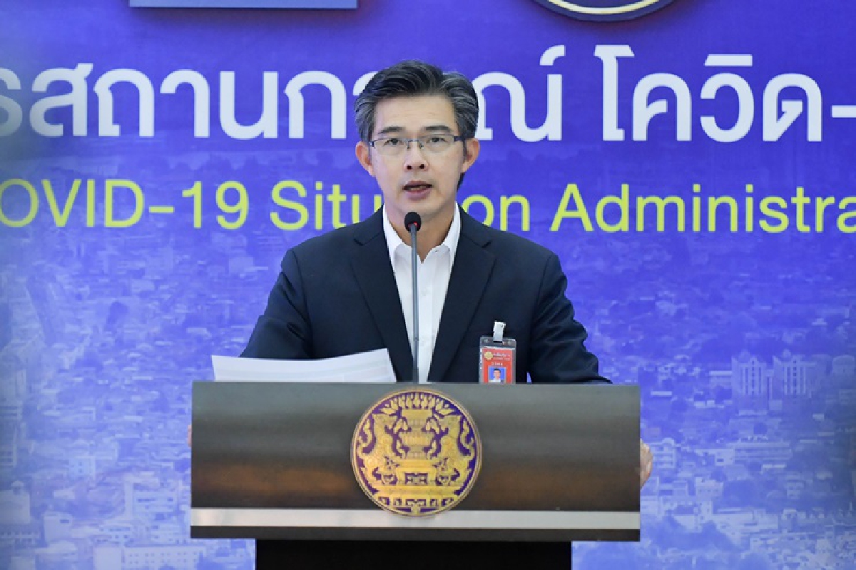เช็คเลย!จังหวัดไหนบ้างจ่อถูกปิดสถานบันเทิง 14 วัน เช็คเลย!จังหวัดไหนบ้างจ่อถูกปิดสถานบันเทิง 14 วัน