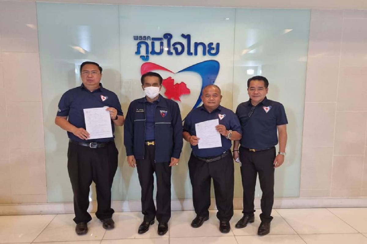 "ศุภชัย" รองประธานสภาฯ กักตัว 14 วัน หลังสัมผัสใกล้ชิด "ศักดิ์สยาม" "ศุภชัย" รองประธานสภาฯ กักตัว 14 วัน หลังสัมผัสใกล้ชิด "ศักดิ์สยาม"