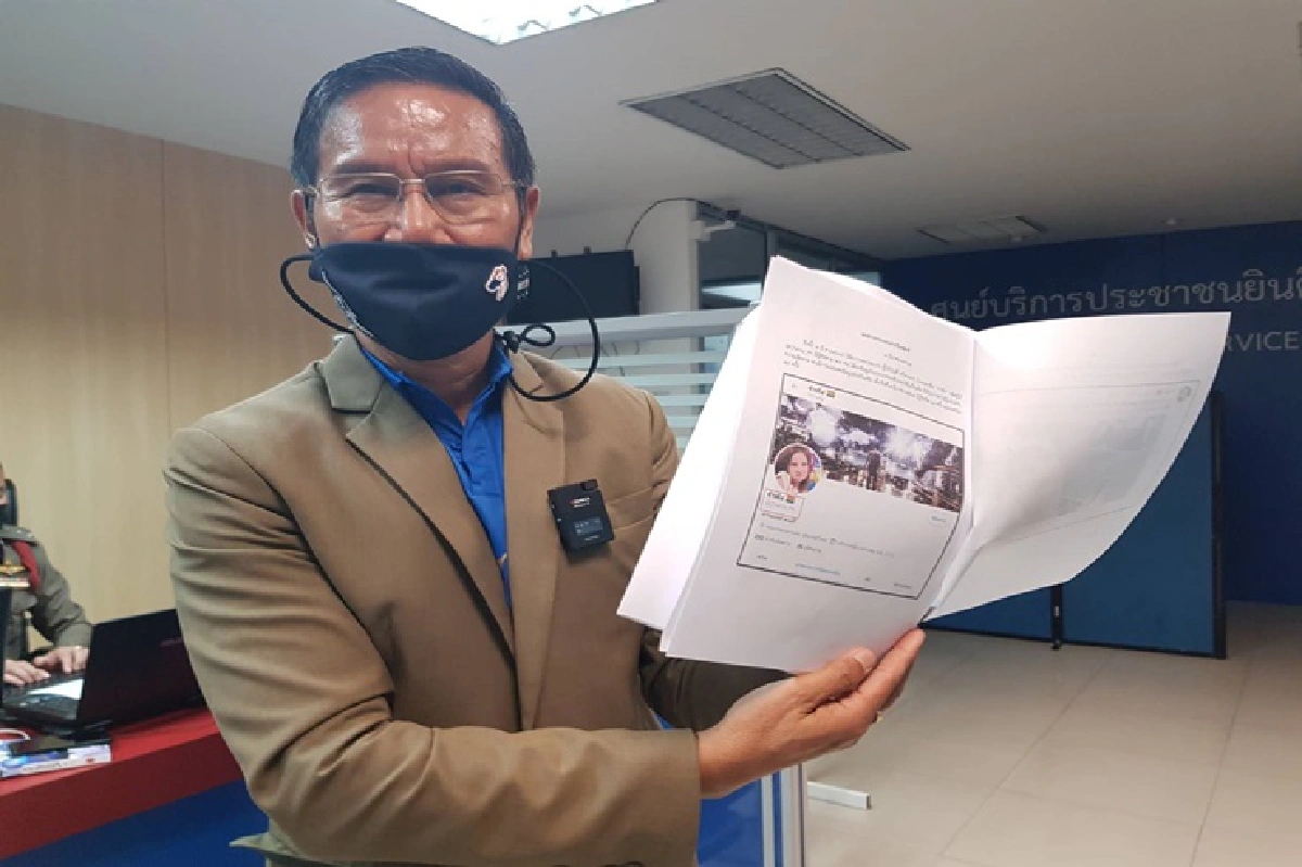 "ศักดิ์สยาม" มอบทนายความ เอาผิดมือโพสต์ข้อมูลเป็นเท็จ