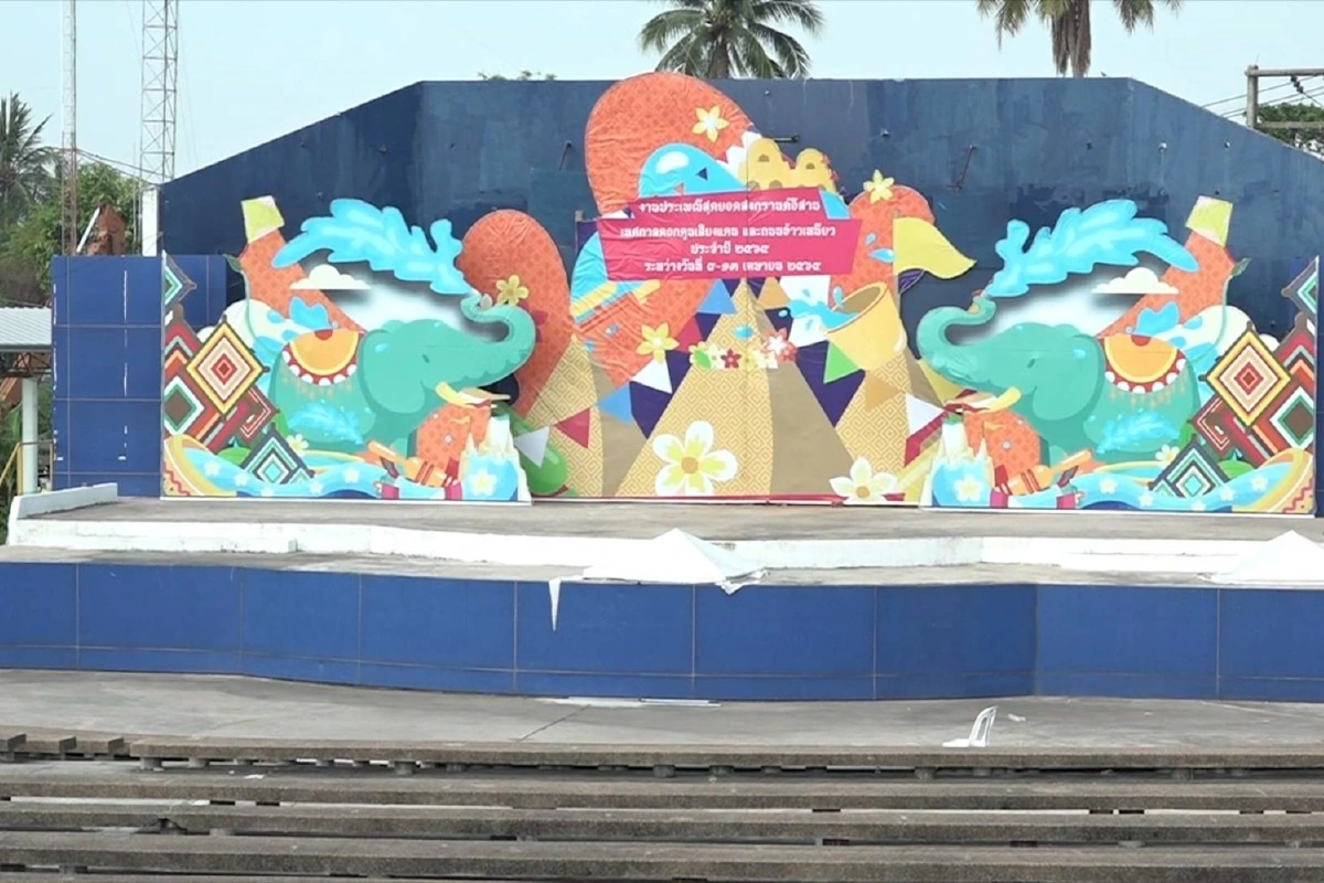 โควิด-19ระบาดรอบ3! เทศบาลนครขอนแก่นยกเลิกจัดสงกรานต์ปี64 