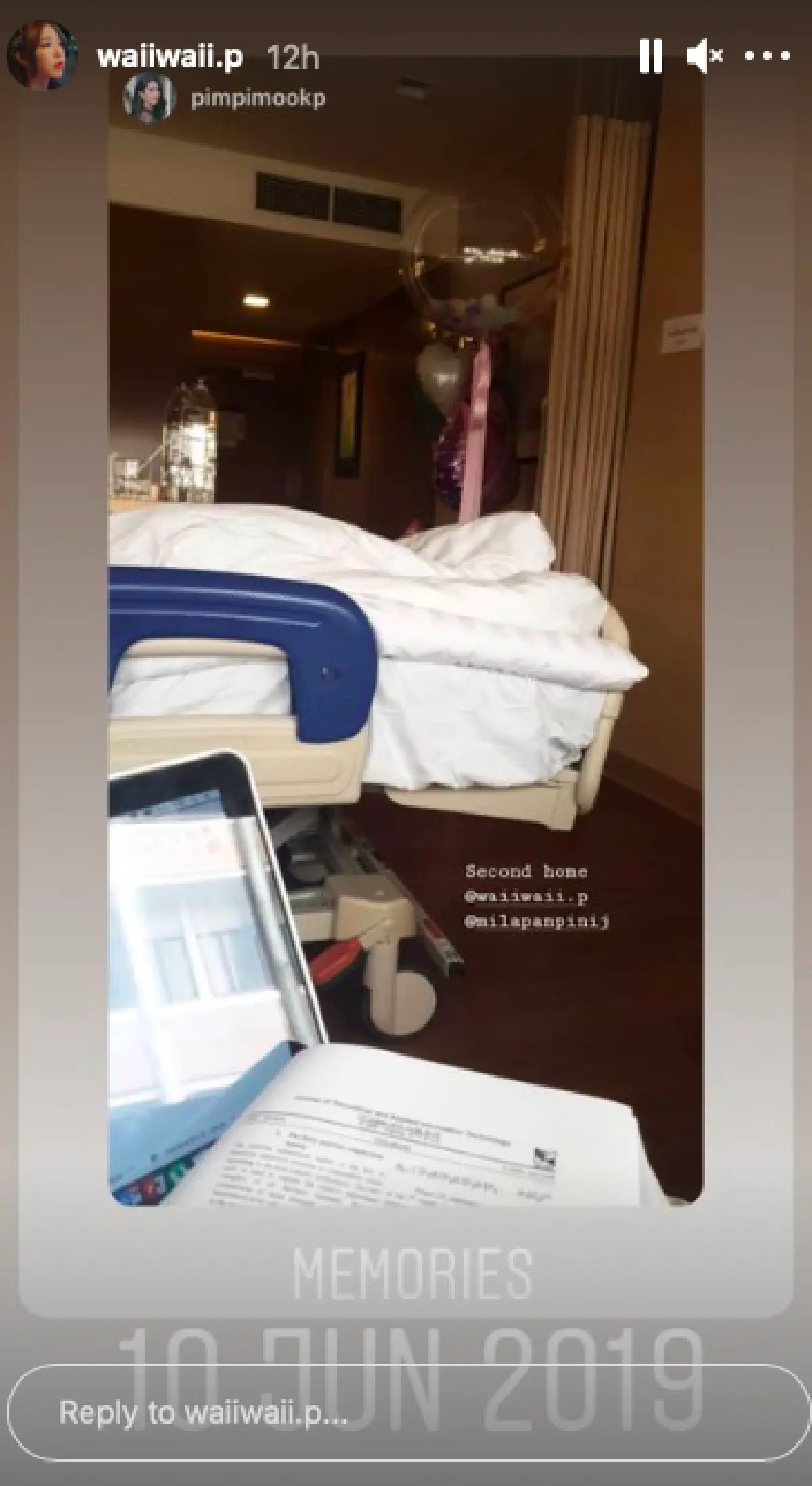 “หวาย” คอยอยู่เคียงข้าง “มิล่า” มาตลอดการรักษาบาดแผลและจิตใจ  