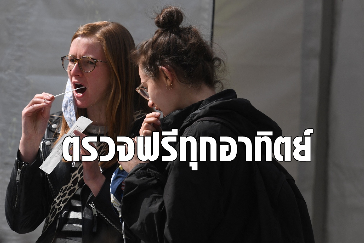 เยอรมนีจ่อบังคับบริษัทออกค่าตรวจโควิดให้พนักงานทุกสัปดาห์ เยอรมนีจ่อบังคับบริษัทออกค่าตรวจโควิดให้พนักงานทุกสัปดาห์