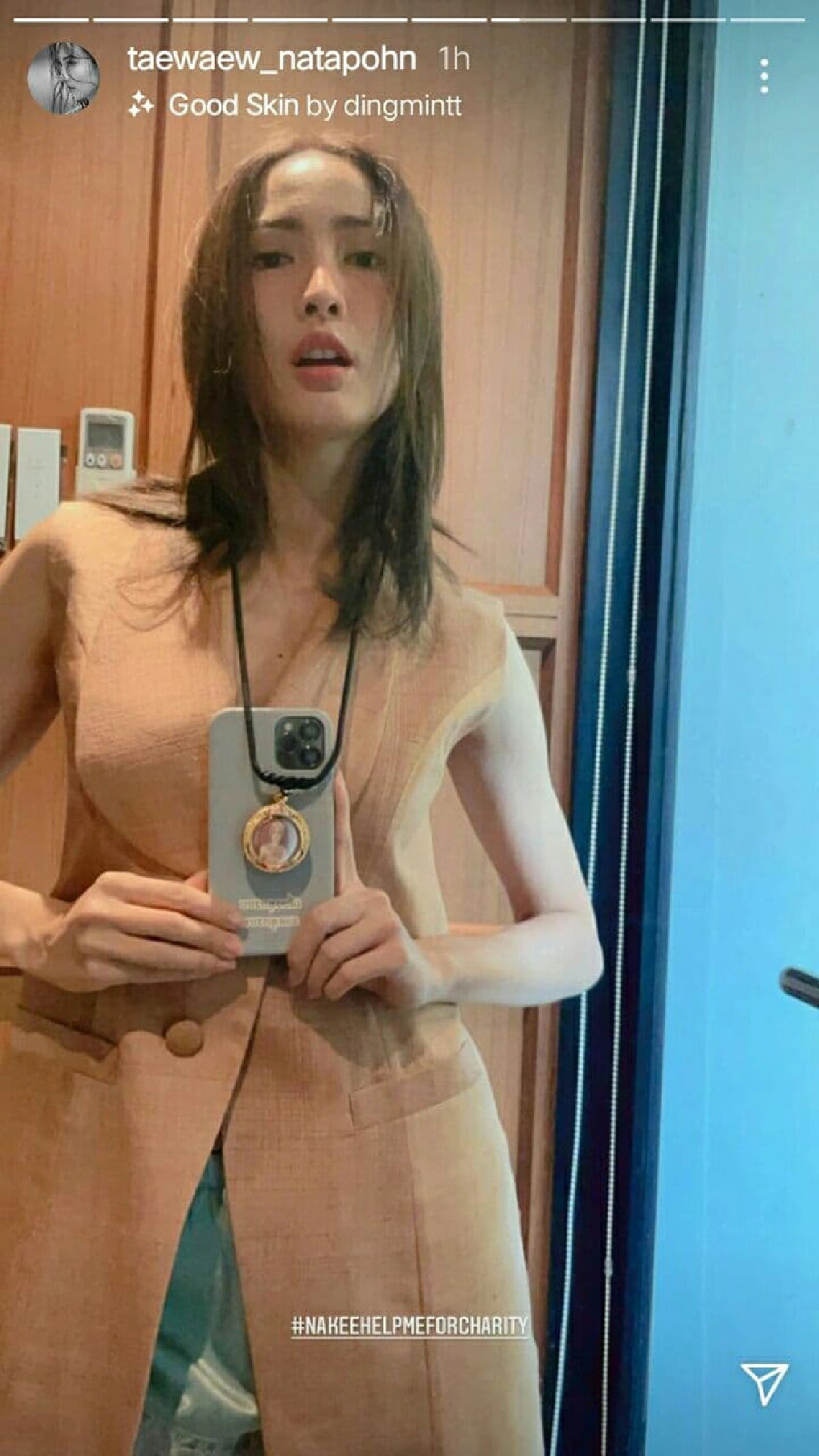 พกไว้อุ่นใจ! “แต้ว ณฐพร” ออกเครื่องรางเจ้าแม่นาคี คุ้มภัยโควิด-19