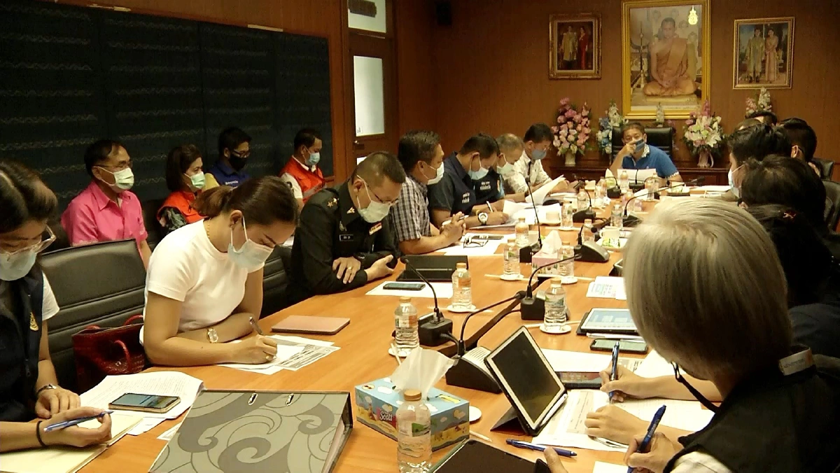 โร่ขอโทษปล่อยให้เล่นน้ำสงกรานต์ฝ่าฝืนมาตรการคุมเข้มโควิด