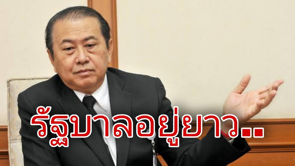 ส.ว.คาดไร้แววยุบสภา เหน็บพวกไล่นายกฯ ปากกล้าขาสั่นไปอย่างนั้นเอง ส.ว.คาดไร้แววยุบสภา เหน็บพวกไล่นายกฯ ปากกล้าขาสั่นไปอย่างนั้นเอง