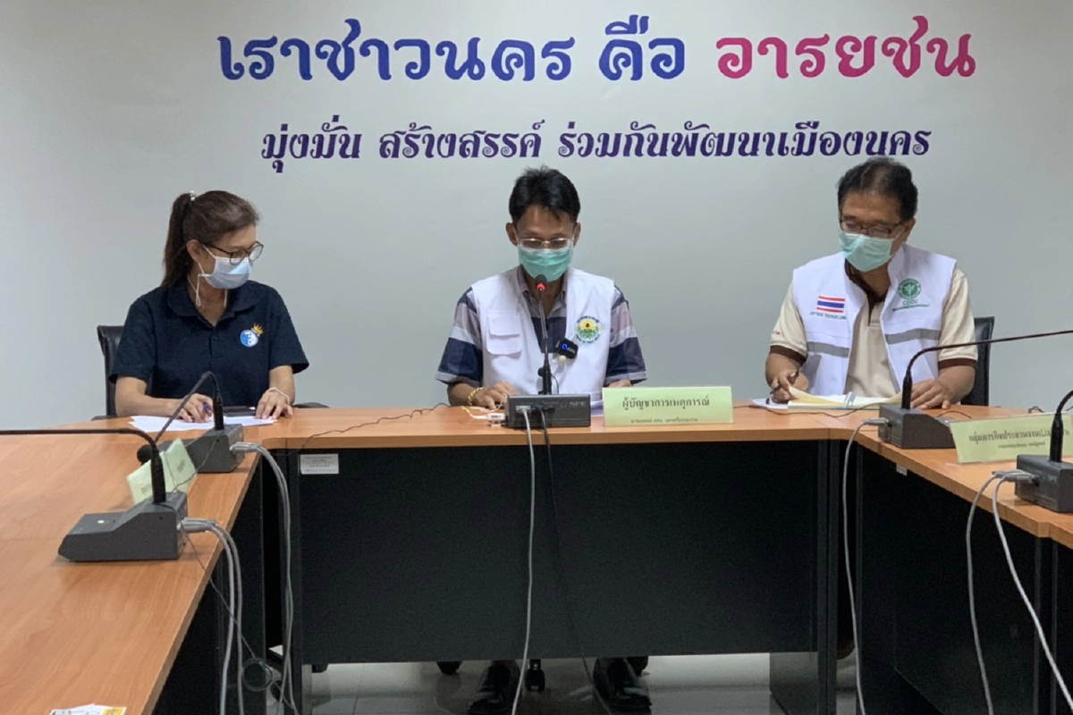 เมืองคอนพบติดเชื้อเพิ่ม10รายคู่รักเป็นโควิดขอโทษสังคมไม่กักตัว