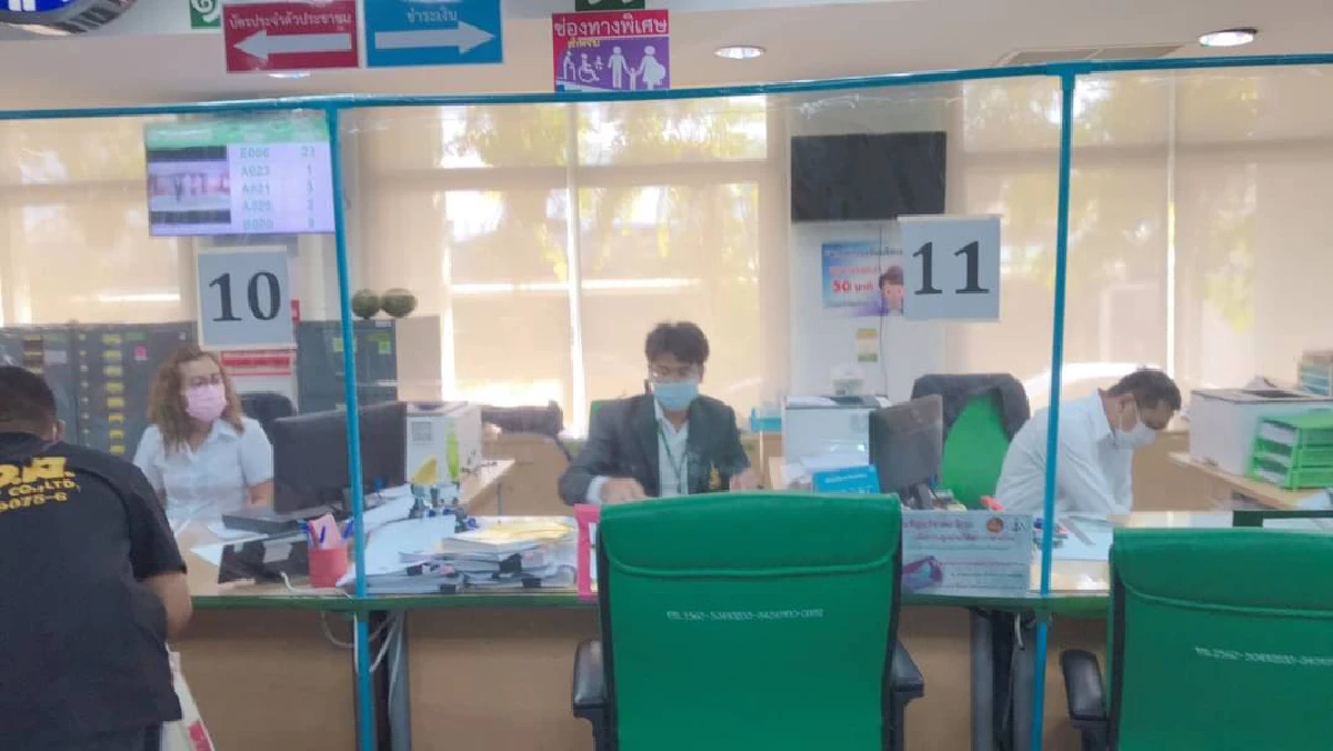 กทม.สั่ง50สำนักงานเขตงดให้บริการงานทะเบียนวันเสาร์ 