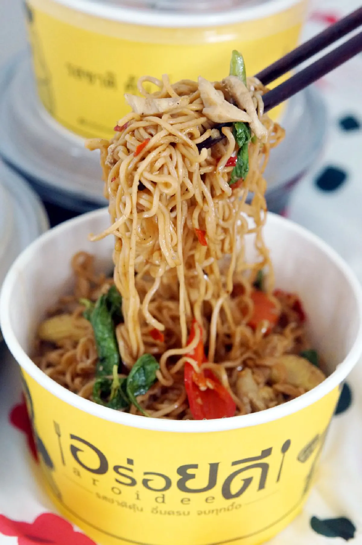 ‘อร่อยดี’ เสิร์ฟความอร่อยรสชาติคุ้น อิ่มครบ จบทุกมื้อ