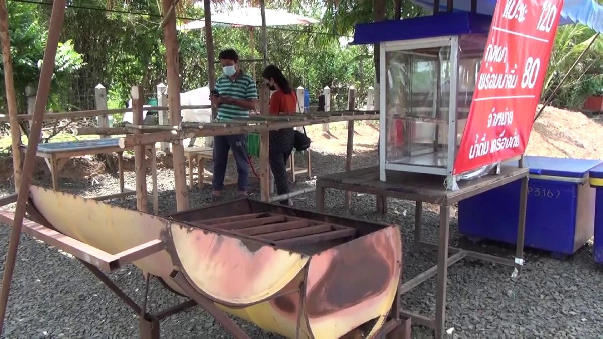 หนุ่มบุรีรัมย์วอนหยุดดราม่าประกาศขายไตเลี้ยงชีพสู้พิษโควิด