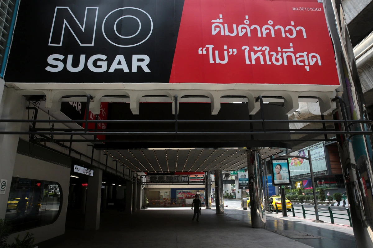 เศร้า!ภาพบรรยากาศย่านการค้าดังกลางกรุงไม่ต่างจากเมืองร้าง