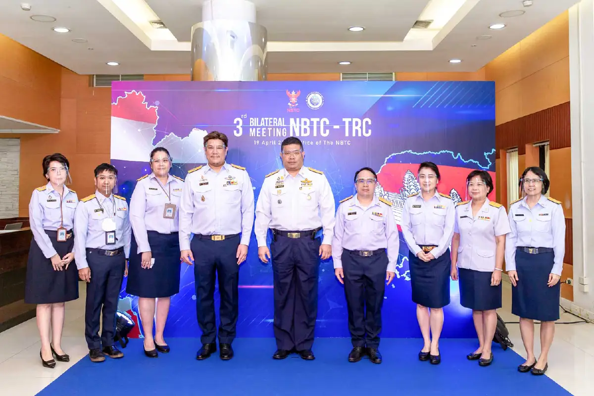 สำนักงาน กสทช. เป็นเจ้าภาพจัดการประชุมหารือทวิภาคีครั้งที่ 3 ระหว่าง Telecommunication Regulator of Cambodia (TRC) แห่งราชอาณาจักรกัมพูชา ในรูปแบบออนไลน์
