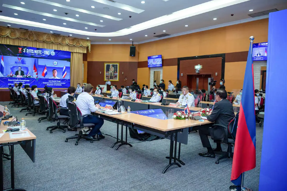 สำนักงาน กสทช. เป็นเจ้าภาพจัดการประชุมหารือทวิภาคีครั้งที่ 3 ระหว่าง Telecommunication Regulator of Cambodia (TRC) แห่งราชอาณาจักรกัมพูชา ในรูปแบบออนไลน์