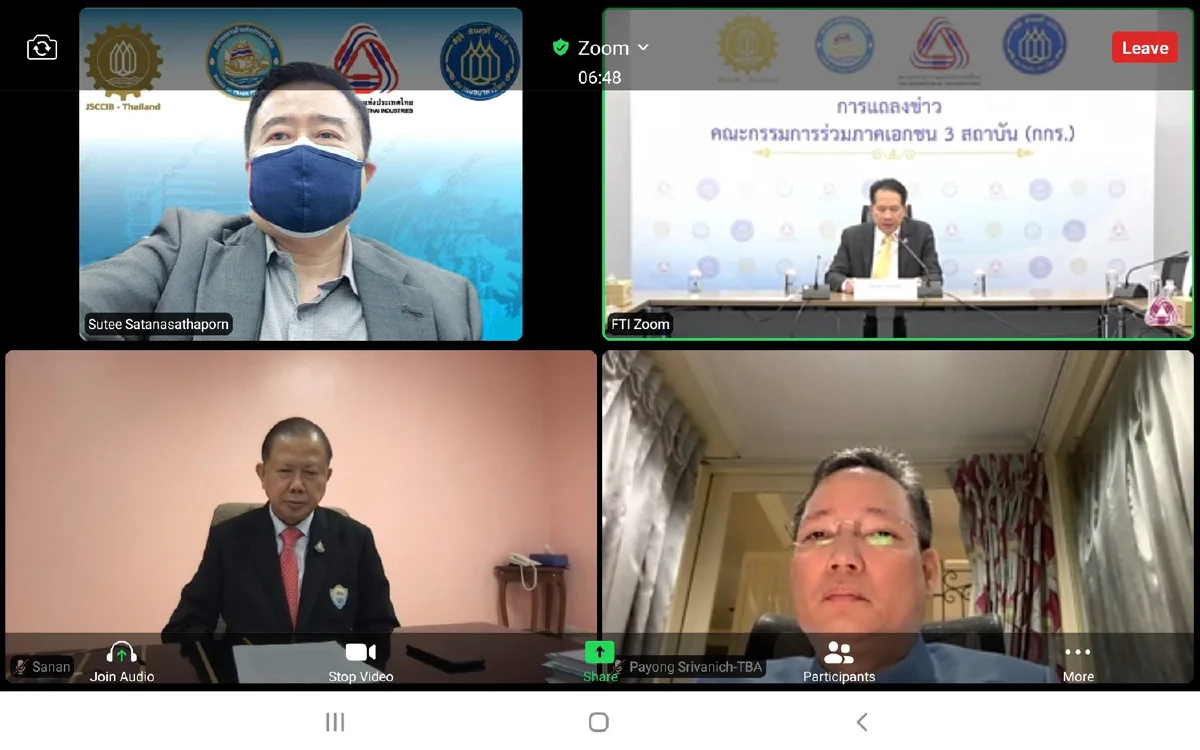 พิษโควิดรอบใหม่ทุบศก.ไทย 3 เดือน จี้รัฐเร่งเยียวยาฟื้นกำลังซื้อ