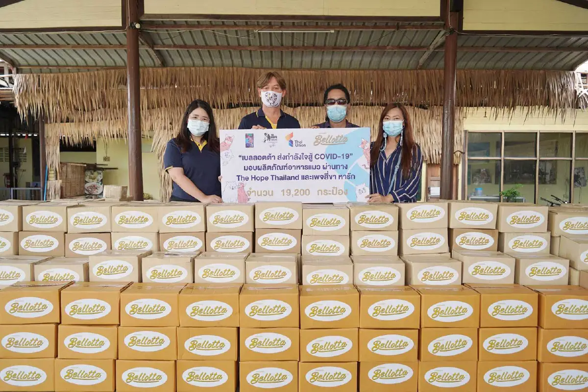 ไทยยูเนี่ยนบริจาคอาหารแมวเบลลอตต้ากว่า 30,000 กระป๋อง แก่ศูนย์พักพิงสัตว์และอาสาสมัครทั่วประเทศไทย