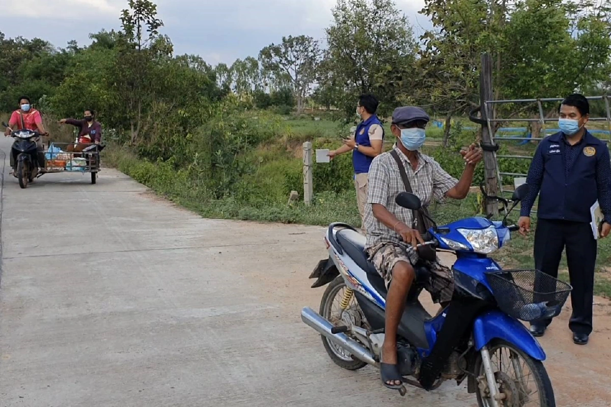 เข้มบ้านหนองกอก!หลังผู้ว่าโคราชสั่งล็อกดาวน์