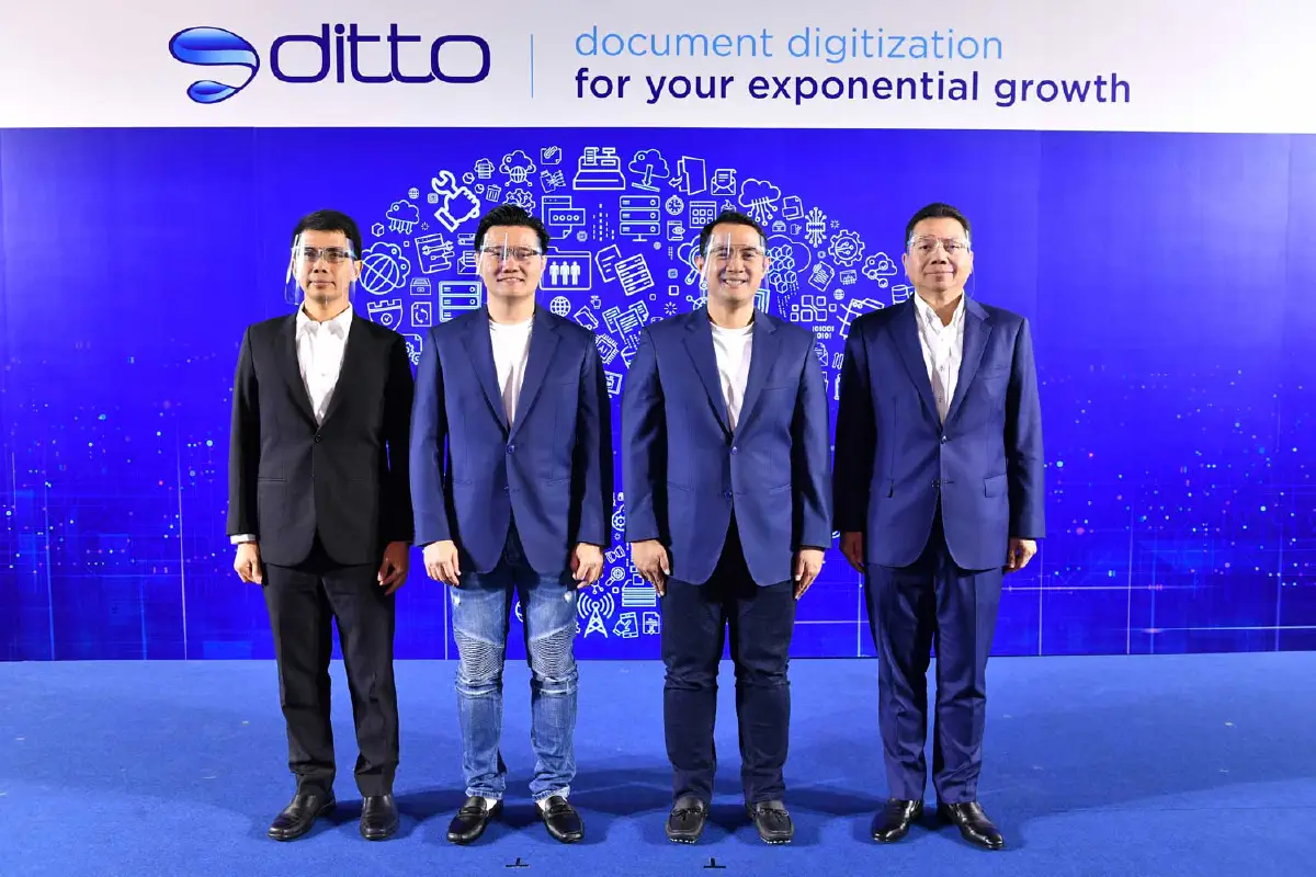 DITTO โชว์ศักยภาพธุรกิจให้บริการระบบบริหารจัดการเอกสารและข้อมูลแบบครบวงจร