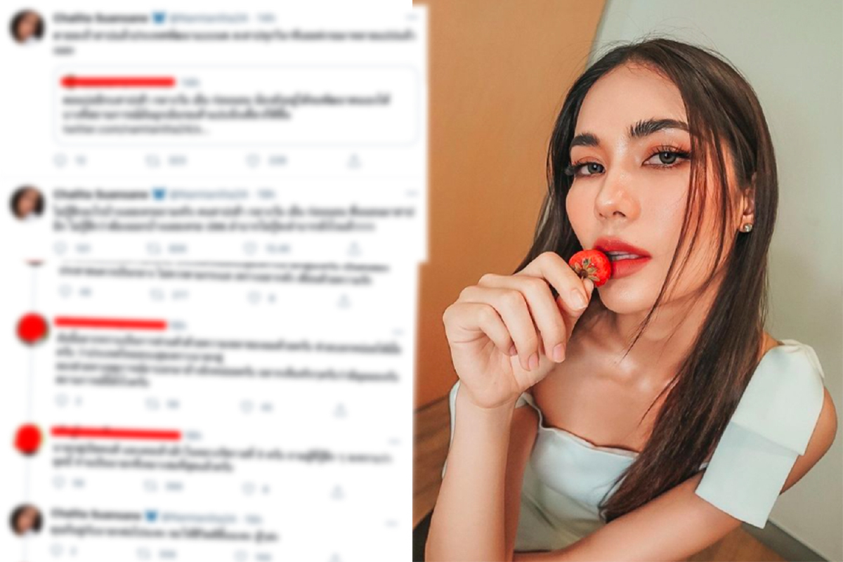 "น้ำตาล” โพสต์เดือด “ปปช.ลำบาก ไม่รู้สึกว่าต้องออกหรอ” ถูกติงให้เป็นกลาง ตอบกลับแบบจุกๆ "น้ำตาล” โพสต์เดือด “ปปช.ลำบาก ไม่รู้สึกว่าต้องออกหรอ” ถูกติงให้เป็นกลาง ตอบกลับแบบจุกๆ