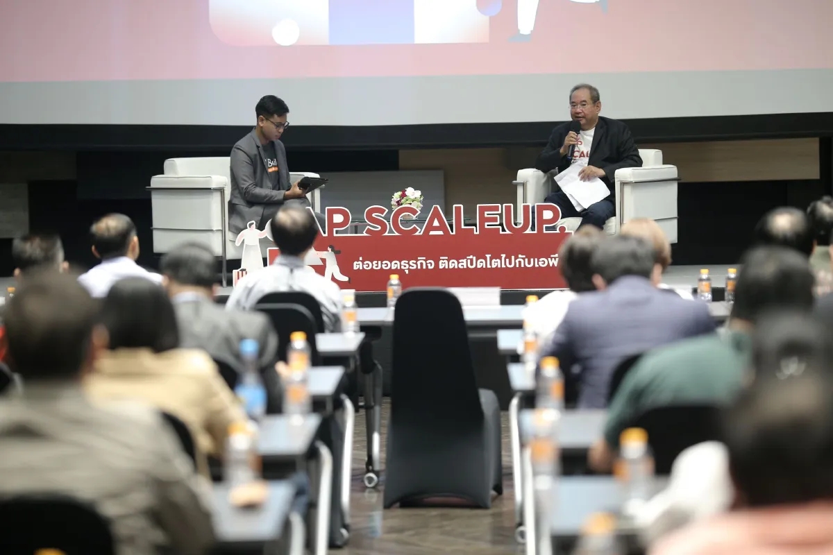 เอพี ไทยแลนด์ คิกออฟ ‘AP ScaleUp’