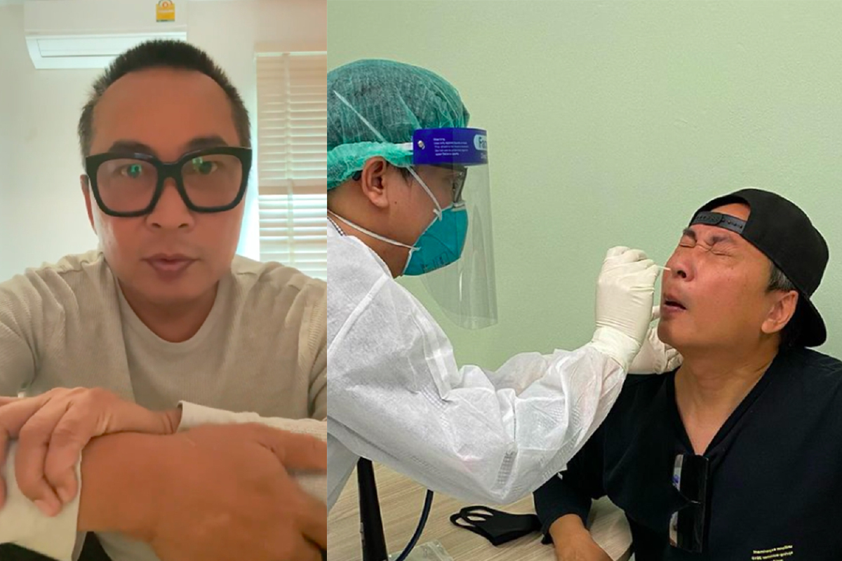 “เปิ้ล นาคร” เผยเคยหวิดเดี้ยง หลังกินฟ้าทะลายโจรไม่ถูกวิธี พร้อมแนะวิธีดูแลตัวเอง “เปิ้ล นาคร” เผยเคยหวิดเดี้ยง หลังกินฟ้าทะลายโจรไม่ถูกวิธี พร้อมแนะวิธีดูแลตัวเอง