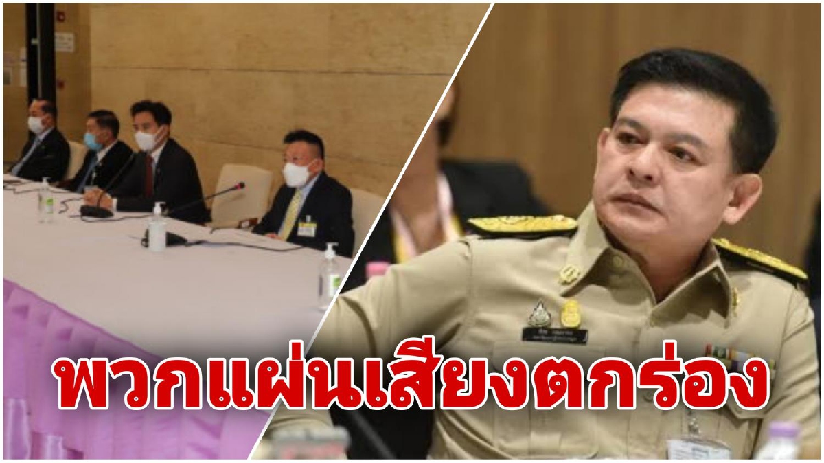 "สิระ" อัด ฝ่ายค้านหลังแถลงไล่ "บิ๊กตู่" แนะควรหุบปากช่วยชาติ "สิระ" อัด ฝ่ายค้านหลังแถลงไล่ "บิ๊กตู่" แนะควรหุบปากช่วยชาติ