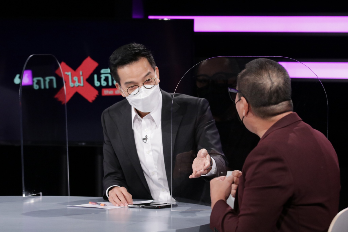 “เปิ้ล นาคร” เผยเคยหวิดเดี้ยง หลังกินฟ้าทะลายโจรไม่ถูกวิธี พร้อมแนะวิธีดูแลตัวเอง