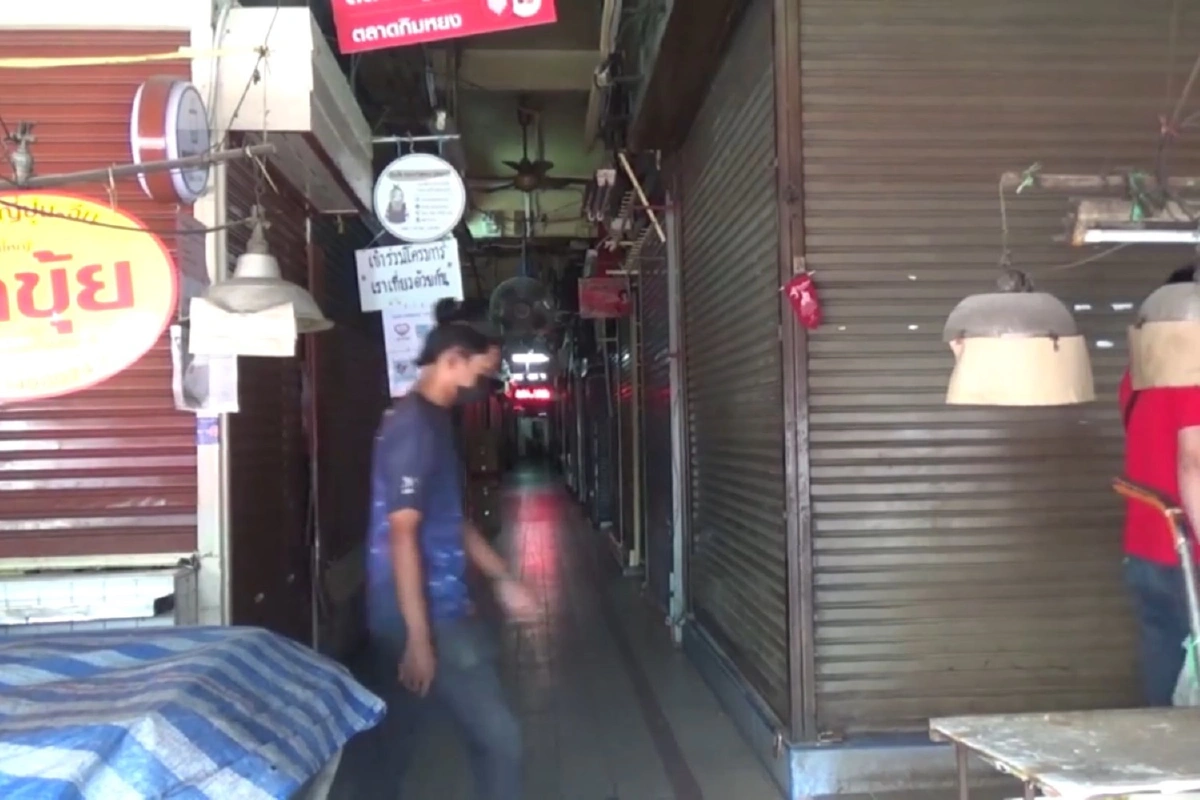 ปิดตลาด“กิมหยง”ครั้งแรกในรอบ 11 ปีฆ่าเชื้อหลังพ่อค้าติดโควิด