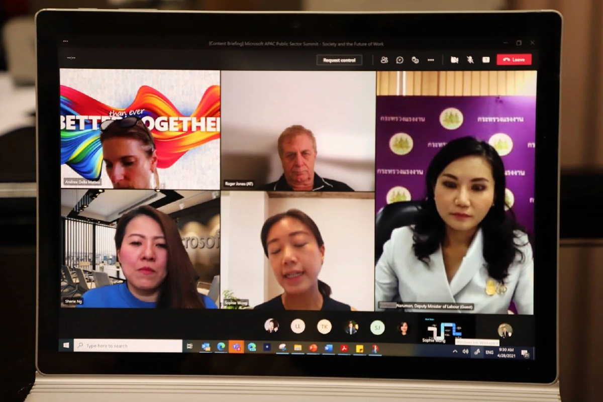 รมช.แรงงานร่วมไมโครซอฟถกสังคม-อนาคตสู้โควิด-19ยุคNew Normal