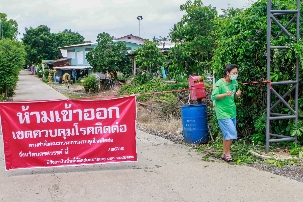 อ.ชุมแสงหมู่บ้านเดียวติด8ราย ปิดล้อมคุม41ครัวเรือน กักตัวกันแพร่เชื้อโควิด อ.ชุมแสงหมู่บ้านเดียวติด8ราย ปิดล้อมคุม41ครัวเรือน กักตัวกันแพร่เชื้อโควิด