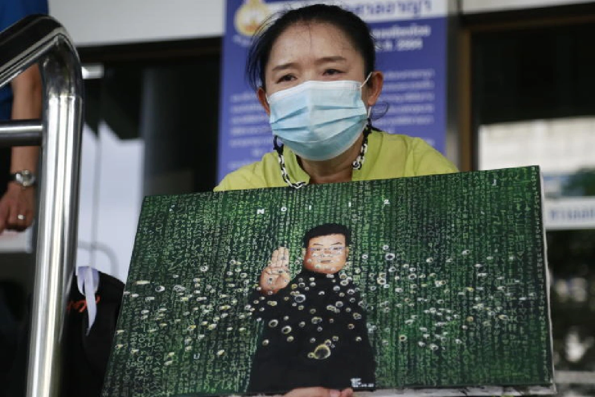 ศาลไม่เปลี่ยนแปลงคำสั่ง"เพนกวินกับพวก"วืดประกัน