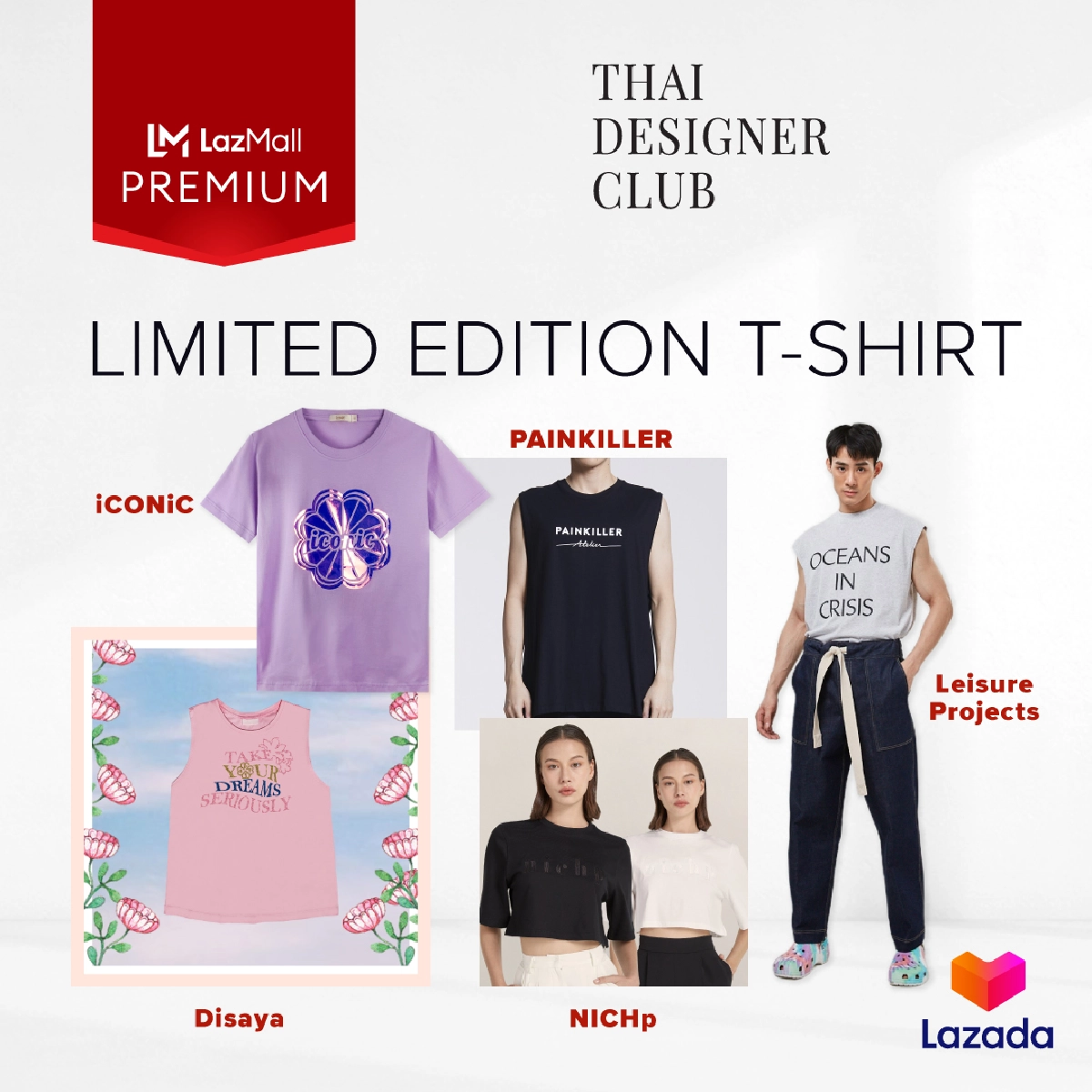 LazMall Premium ฉลองครบรอบ 2 ปี มอบดีลสุดพิเศษ