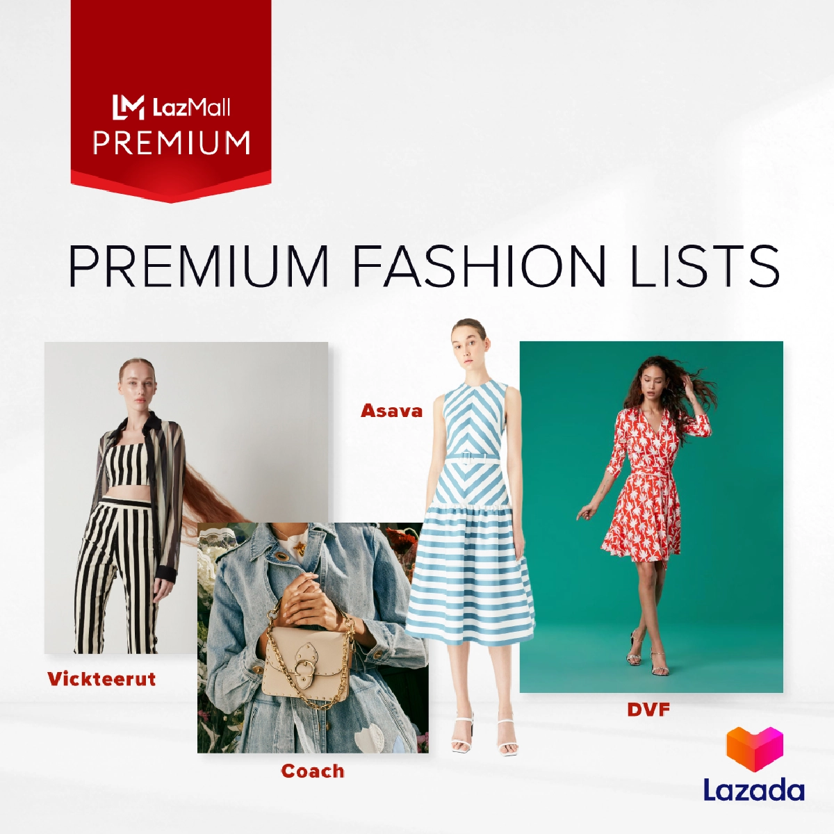 LazMall Premium ฉลองครบรอบ 2 ปี มอบดีลสุดพิเศษ