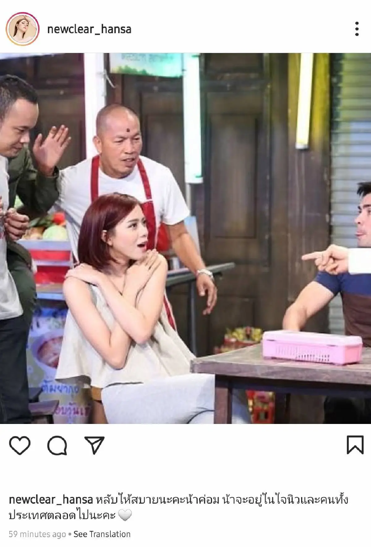 คนบันเทิงแห่อาลัย “น้าค่อม ชวนชื่น” หลังโควิดคร่าชีวิต พร้อมส่งกำลังใจถึงครอบครัว