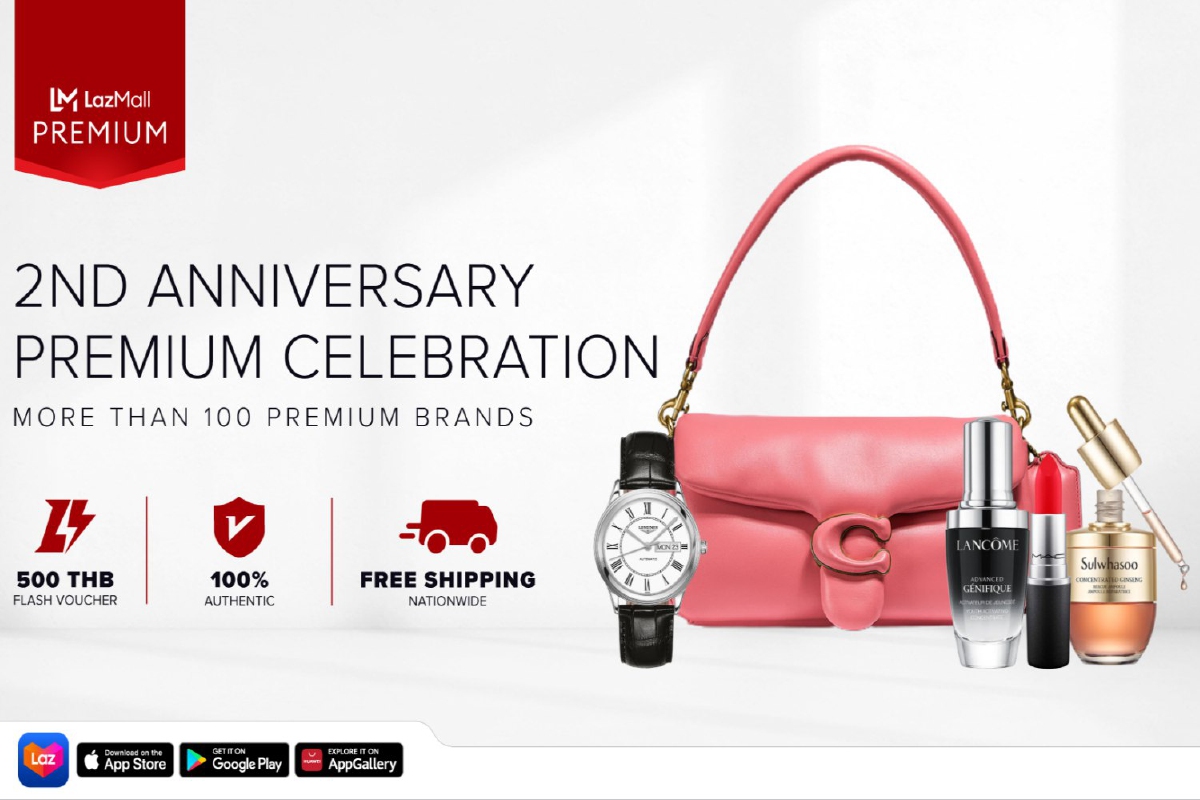 LazMall Premium ฉลองครบรอบ 2 ปี มอบดีลสุดพิเศษ LazMall Premium ฉลองครบรอบ 2 ปี มอบดีลสุดพิเศษ