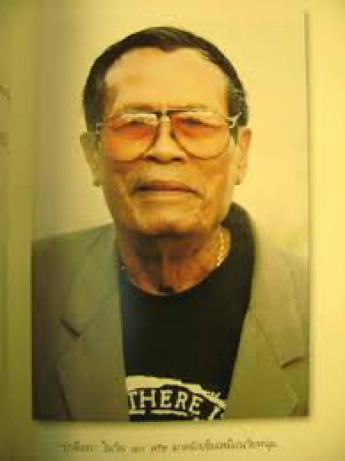 วันเสียชีวิต “น้าค่อม ชวนชื่น” ตรงกับวันเสียชีวิตของ “ล้อต๊อก” สุดยอดตำนานตลกเมืองไทย