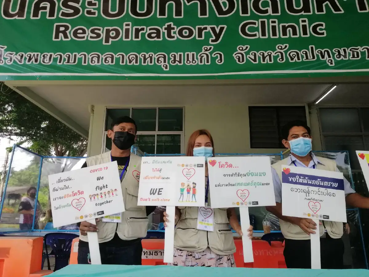 จิตอาสาสู้ภัยโควิด โมเดลลดผลกระทบสังคม