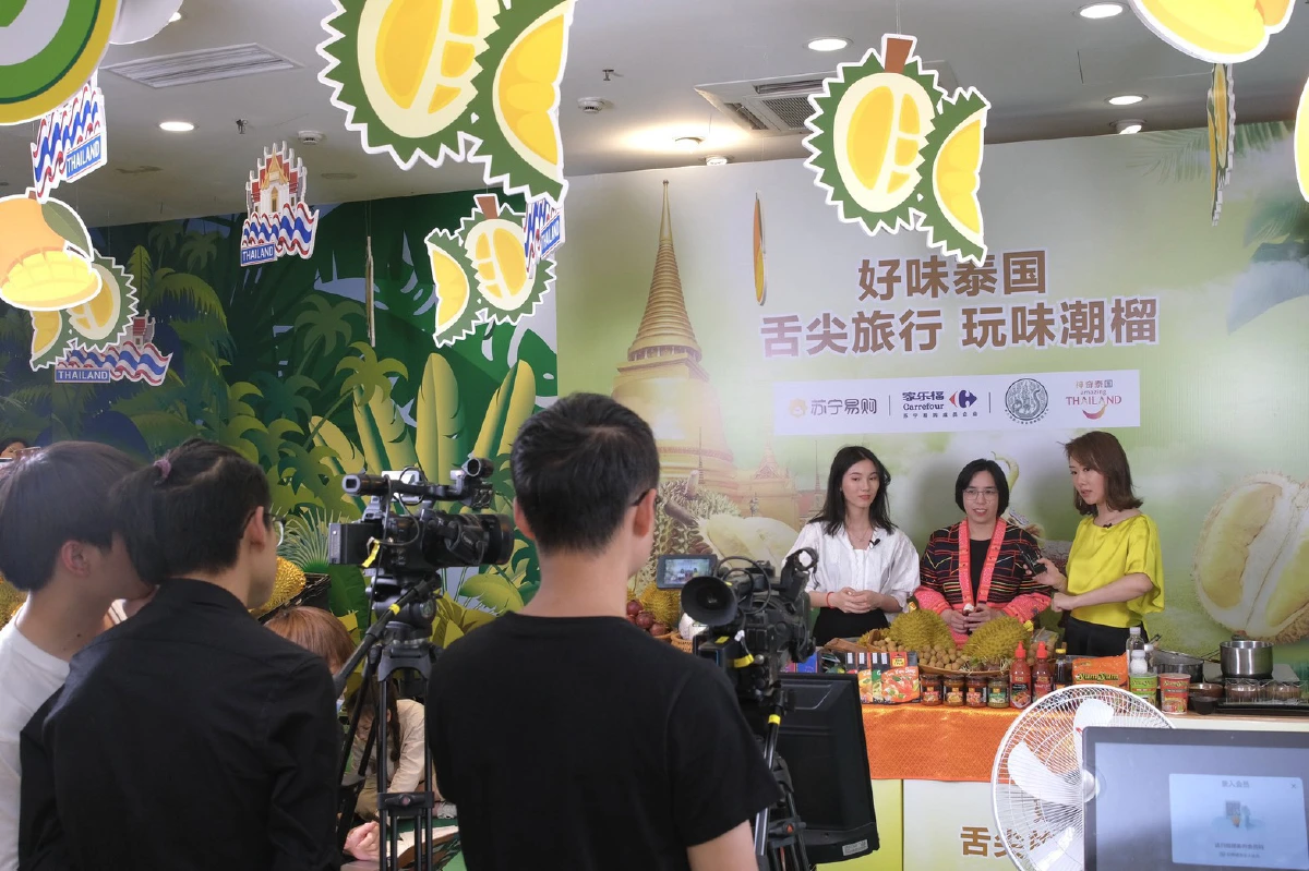 เกษตรฯเปิดเกมรุกใช้ซีอานบุกตลาดผลไม้ไทยทุกมณฑลของจีน