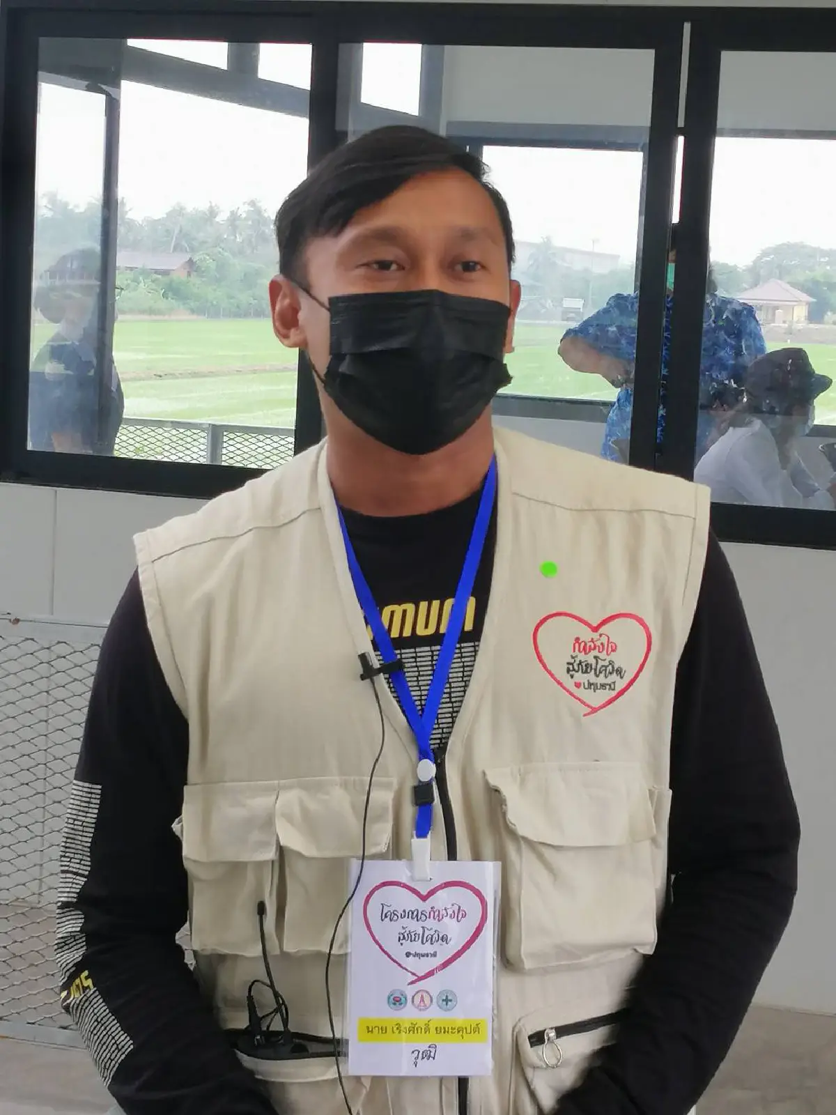 จิตอาสาสู้ภัยโควิด โมเดลลดผลกระทบสังคม