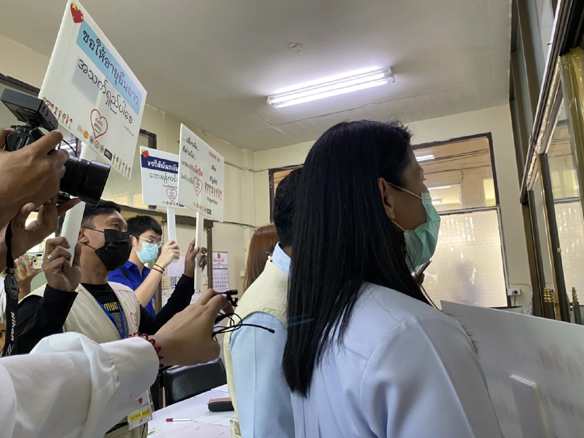 จิตอาสาสู้ภัยโควิด โมเดลลดผลกระทบสังคม