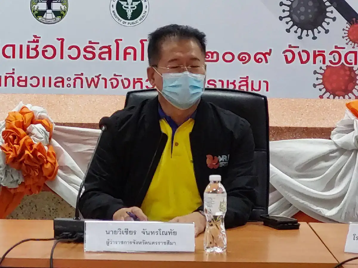 ถกด่วนเคอร์ฟิวโคราชผู้ว่าฯสั่งศึกษาให้รอบคอบก่อนตัดสินใจ