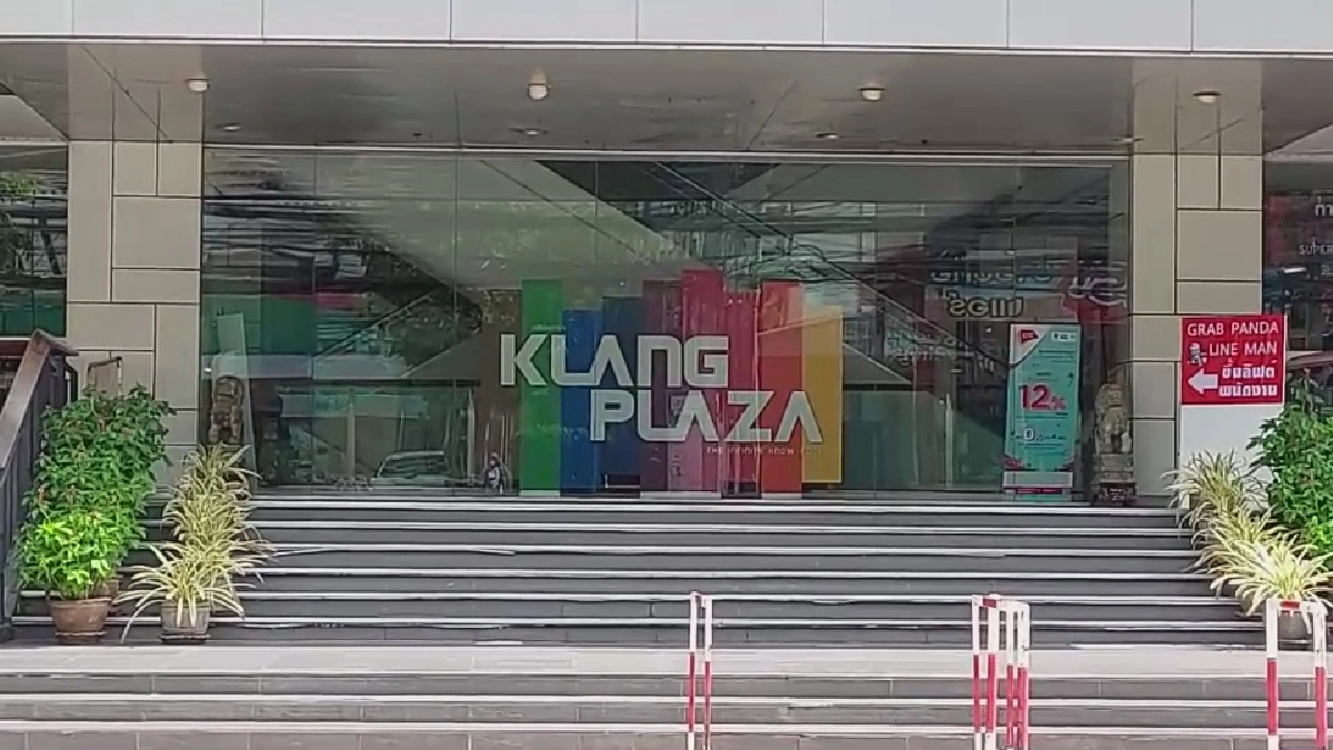 คลังพลาซ่าโคราชยอมจ่ายเงินให้พนักงานหลังถูกพิษโควิดต้องปิดกิจการ