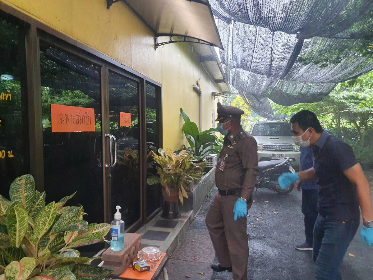 เด้งผกก.พระประแดงเซ่น"บ่อน-ร้านอาหาร"แพร่โควิด 