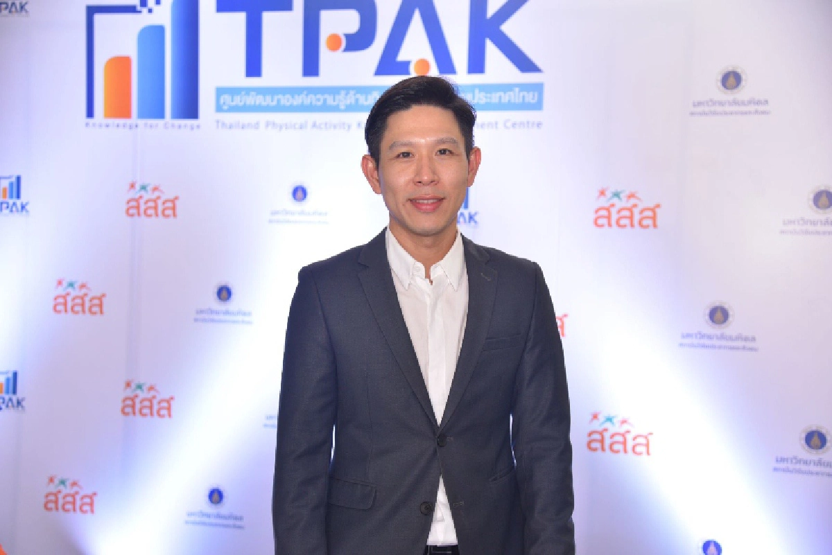 ผลวิจัยชี้ขยับกายสม่ำเสมอ 150 นาที/สัปดาห์ลดความรุนแรงป่วยโควิด