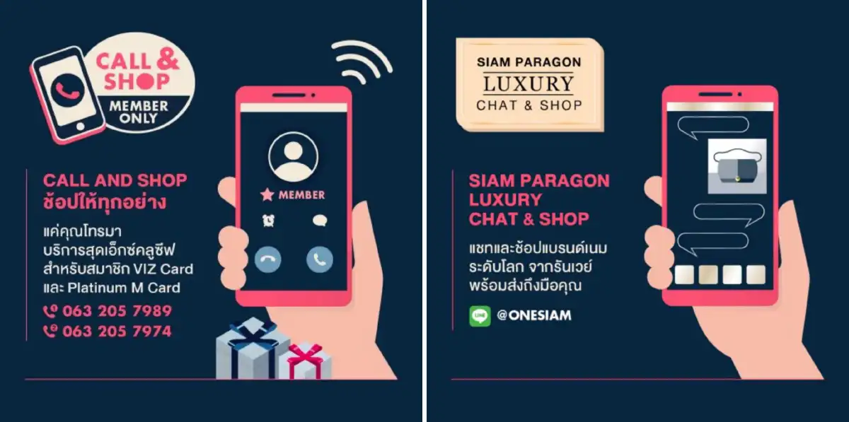 Must-have Home Lifestyle Items เติมเต็มอรรถรสให้การอยู่บ้านเป็นดังวิมานได้สมใจ