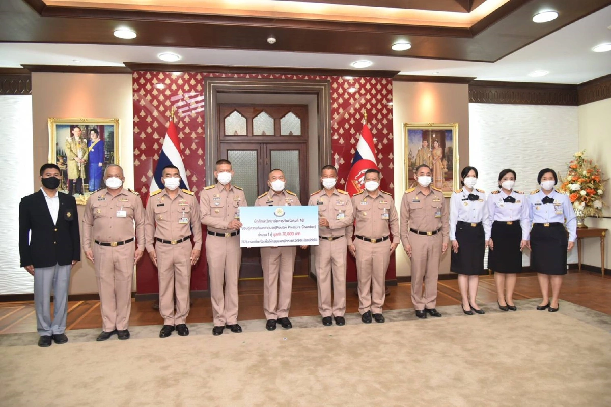 ผบ.ทร.รับมอบอุปกรณ์การแพทย์นำไปดูแลผู้ป่วยโควิด-19รพ.สมเด็จพระปิ่นเกล้า