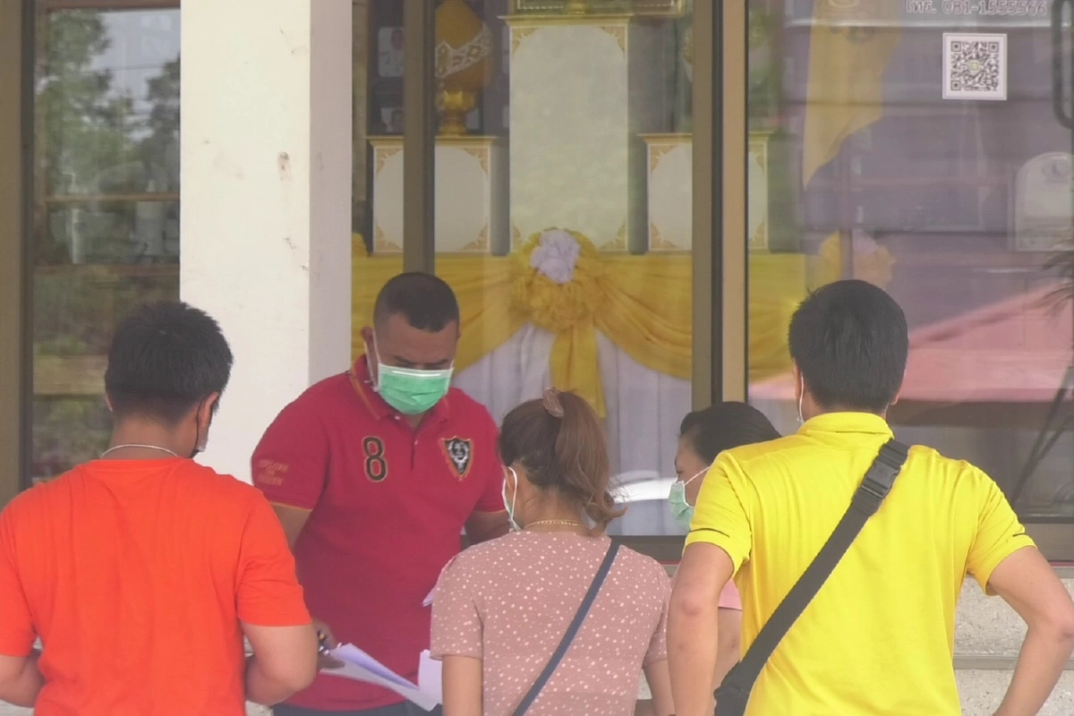 ศาลตราดออกหมายจับหญิงวัย30ฉ้อโกงลอตเตอรี่กว่า500ล้านบาท